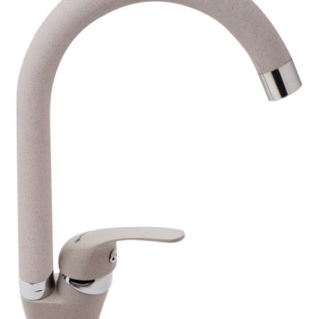 Baterie Bello Bellosia Beige