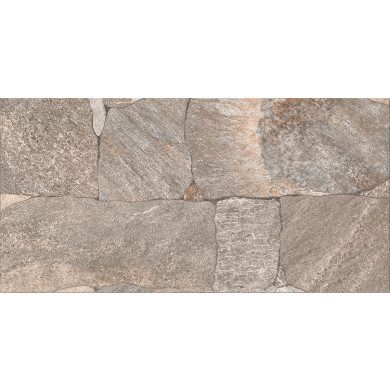 Gresie Basalt Brown 9732sy 1.62 Mp/cut