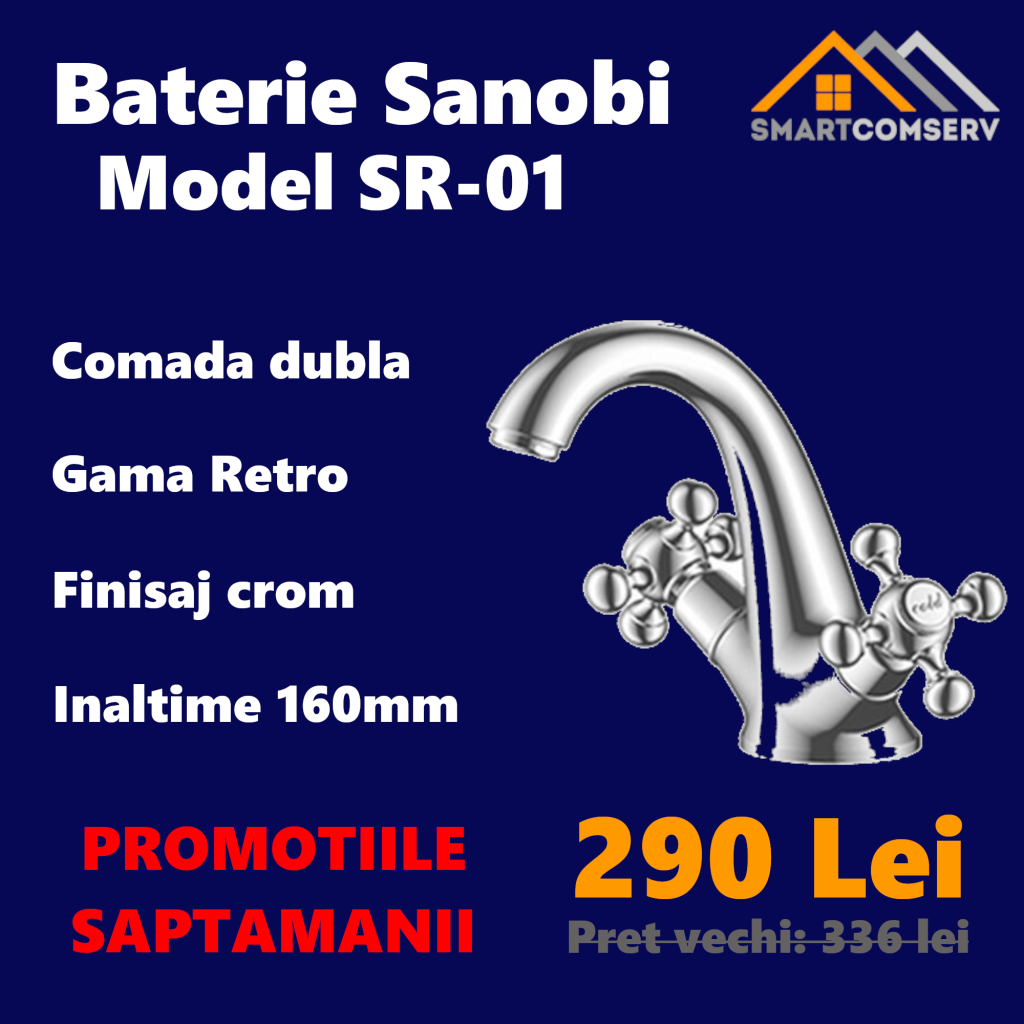 bat_sanobi