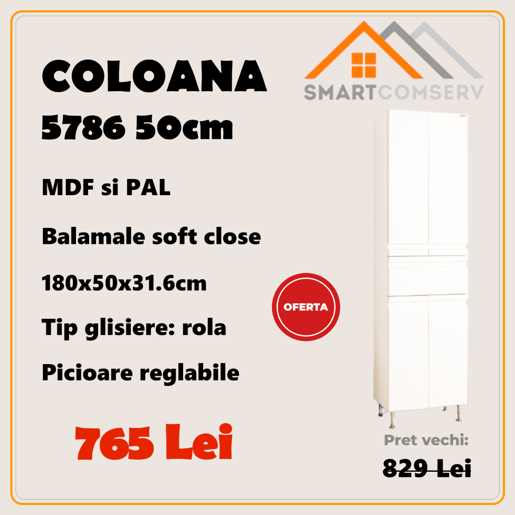 coloana