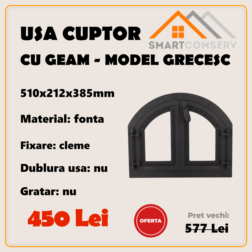 usacuptor